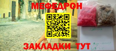 марки nbome Бердск