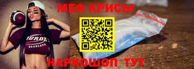 мдпв Белорецк