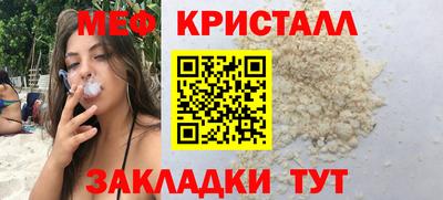 марки nbome Бердск