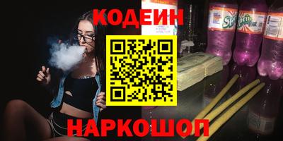 мдпв Белорецк