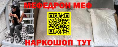 мдпв Белорецк