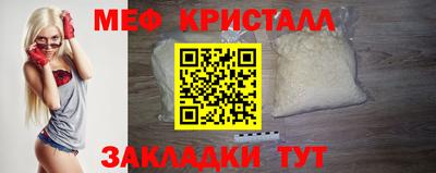 марки nbome Бердск