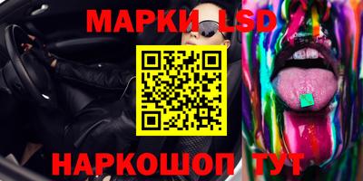 мдпв Белорецк