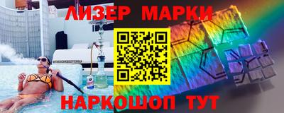 мдпв Белорецк