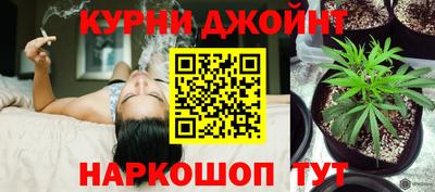 марки nbome Бердск