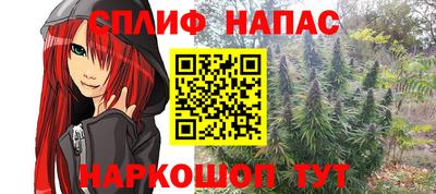 мдпв Белорецк