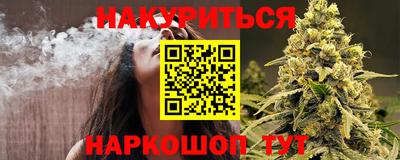 мдпв Белорецк