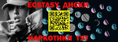 мдпв Белорецк