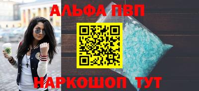 мдпв Белорецк
