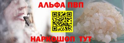 марки nbome Бердск
