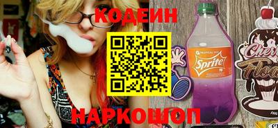 мдпв Белорецк
