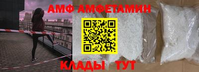 марки nbome Бердск