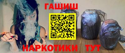 марки nbome Бердск