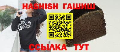 мдпв Белорецк