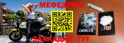 марки nbome Бердск