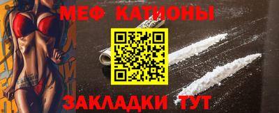 мдпв Белорецк